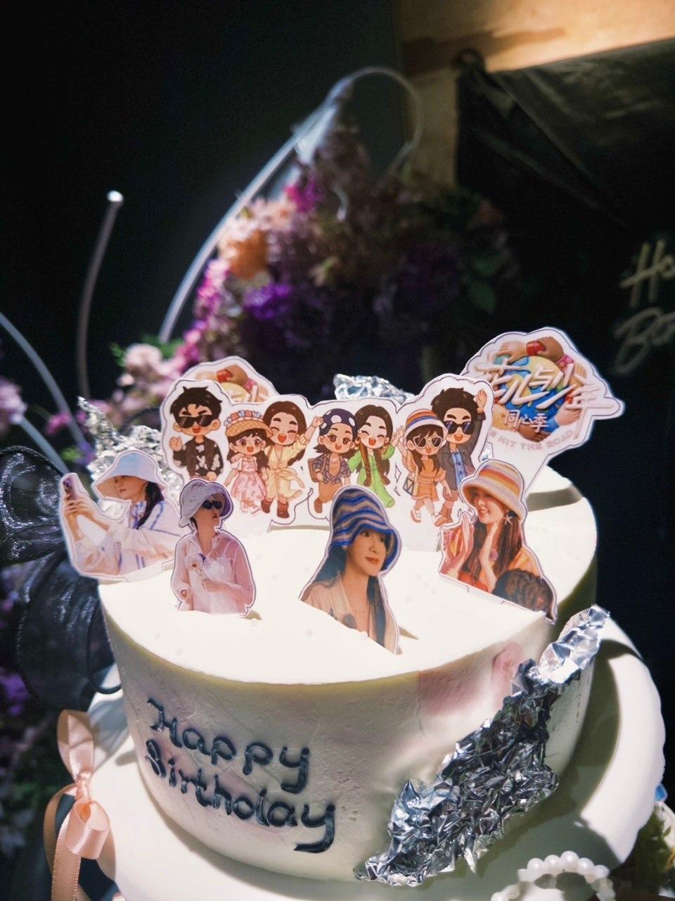 娱乐[超话]花少导演组给李沁过生日花少导演组太用心啦！ ​​​