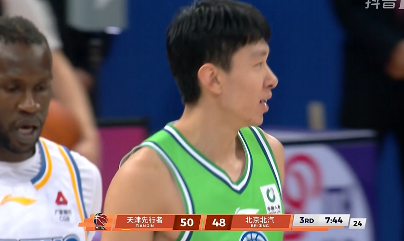 北京队这场球又陷入苦战了。。。。。。天津男篮vs北京男篮