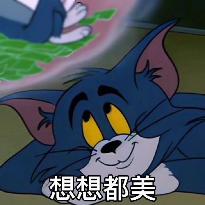 今天梦到了 库里和字母哥挡拆的画面 