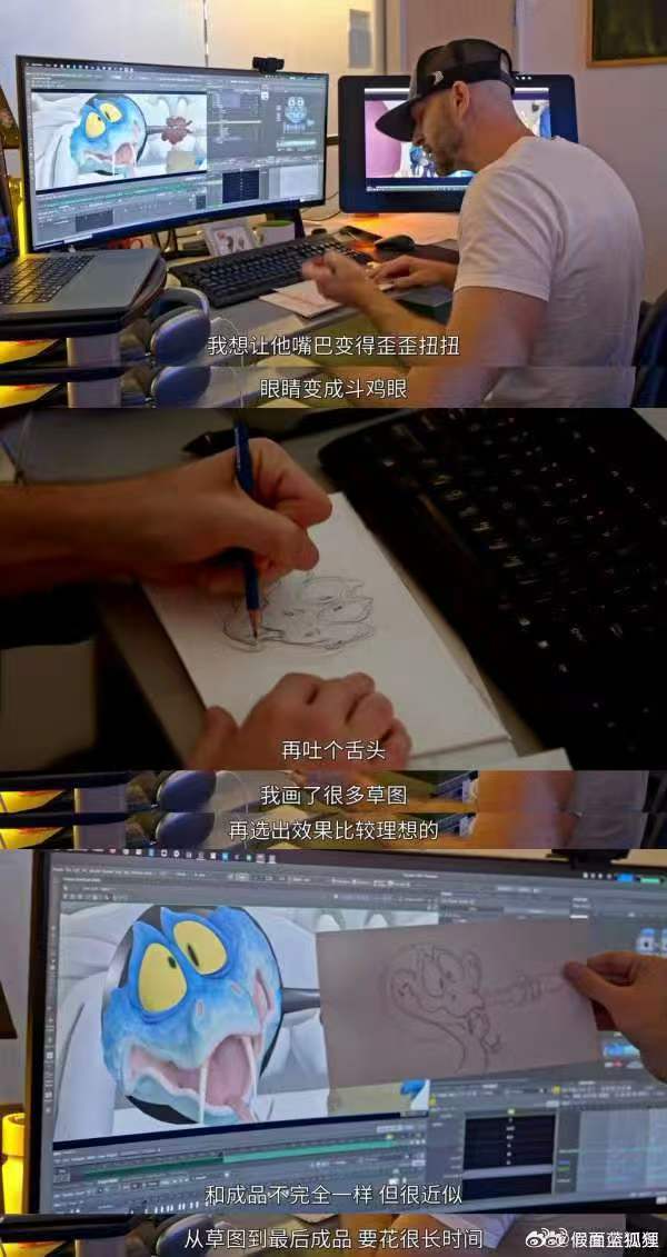  疯狂动物城2细节怪疯狂动物城2到底还有多少惊喜 细节多到数不清！700人团队精