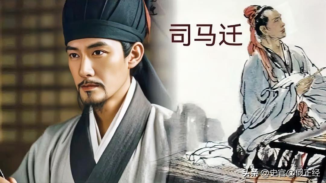司马迁疯了？敢说死敌匈奴是夏朝遗民！真相扎心又高级🔥
 
跟汉朝打了上百年、杀