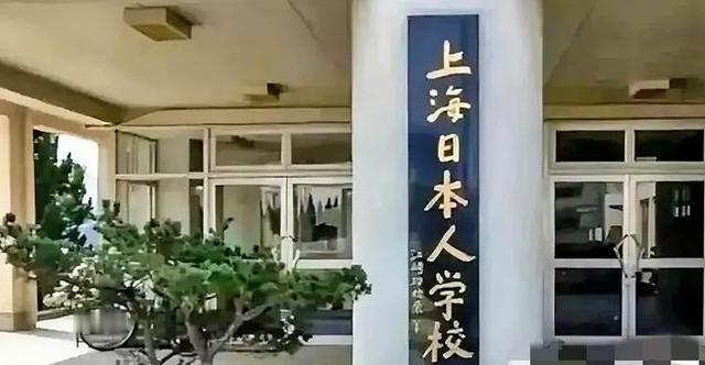 现在日本最怕中国什么，最怕的就是在中国全部清查清除所有渗透人员，不能说全部，如大