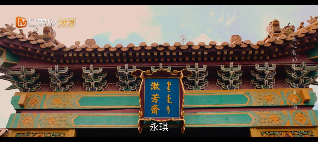 小燕子：“永琪，放心吧，我要和你一起，我也可以去打仗。”
永琪：“绝对不行，这是
