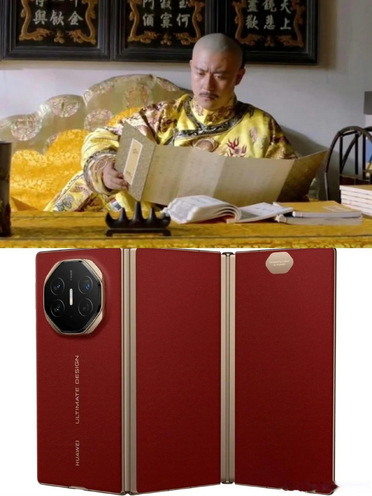 对比要不要这么强烈[马思纯的微笑][马思纯的微笑]