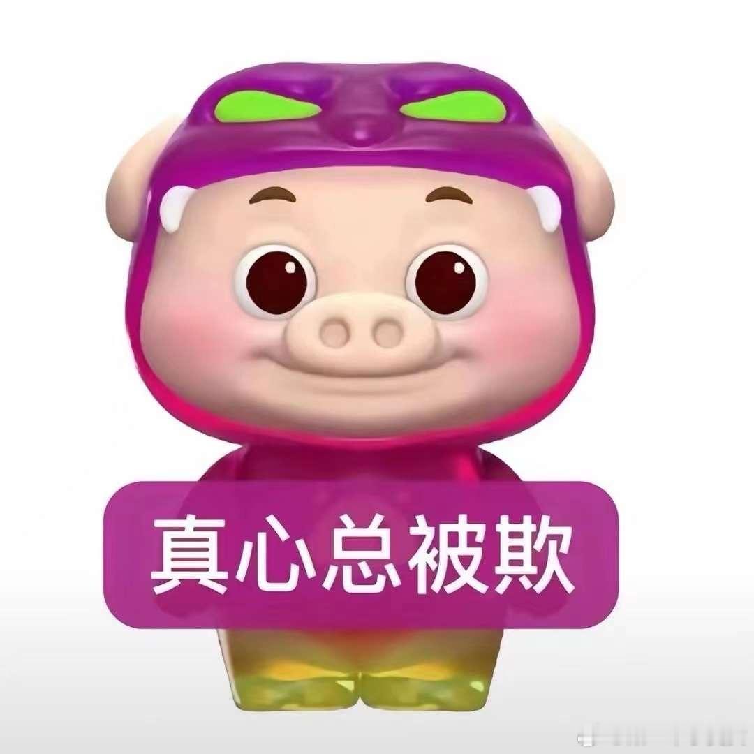分享图片 ​​​