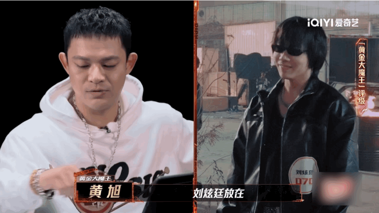 小白黄旭VaVa重新定义拉拉队 这仨人的精神状态简直是当代内娱活人范本，我看完直