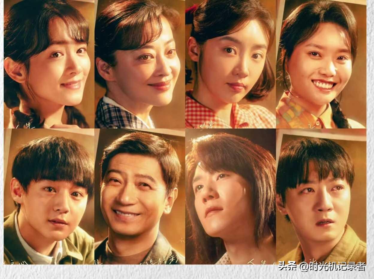 《好好的时光》大结局来了，每个人都好好归宿，只有庄学习和王元媛不同，电视剧是他两