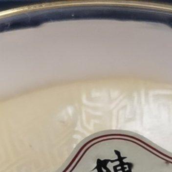 不知不觉，一盒陈皮见底喝了一个月陈皮泡水，睡眠质量都变好了 ​​​
