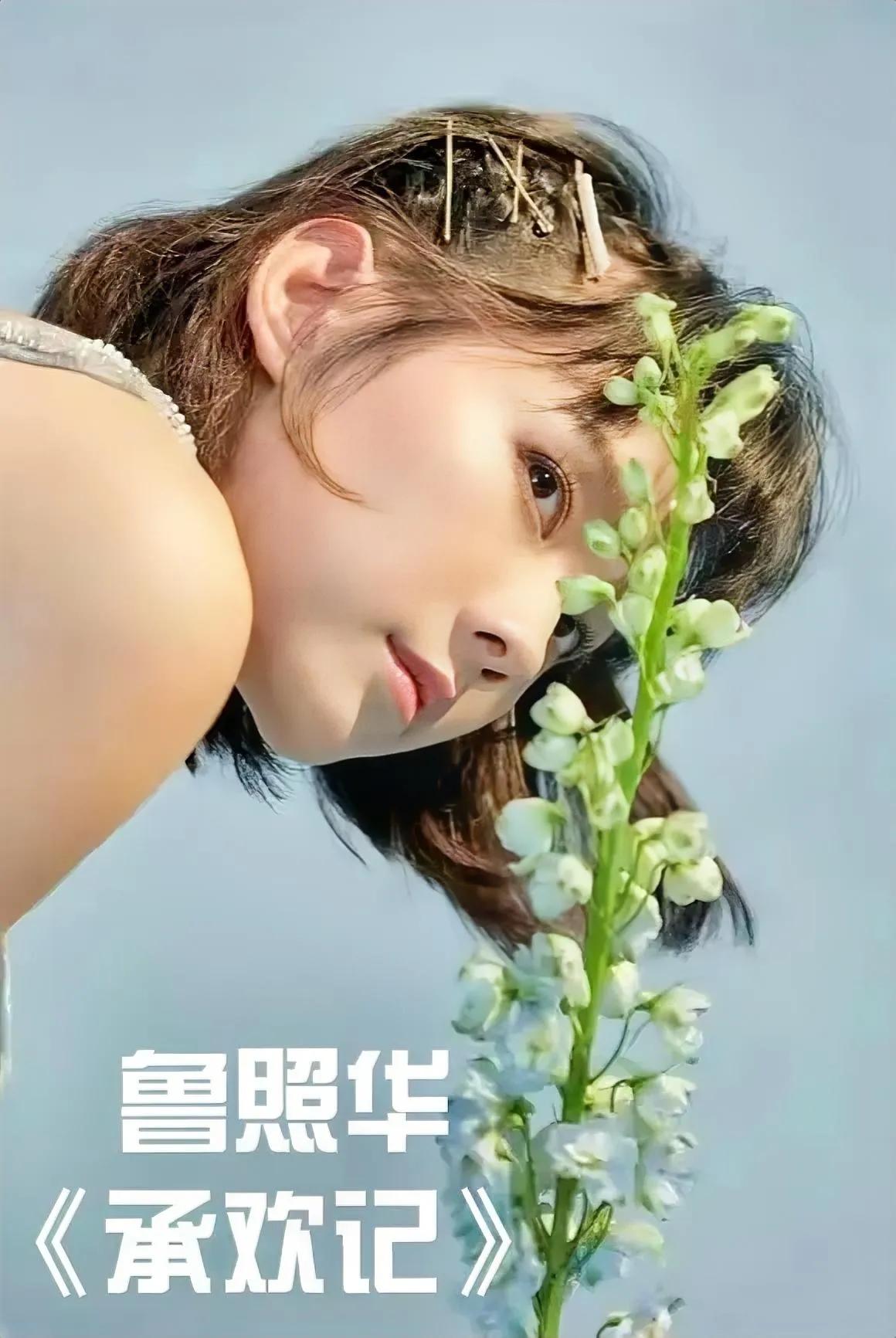 1.肖战本人性格其实就不太喜欢参加红地毯这些活动，他宁愿唱歌跳舞拍戏或者看书充电