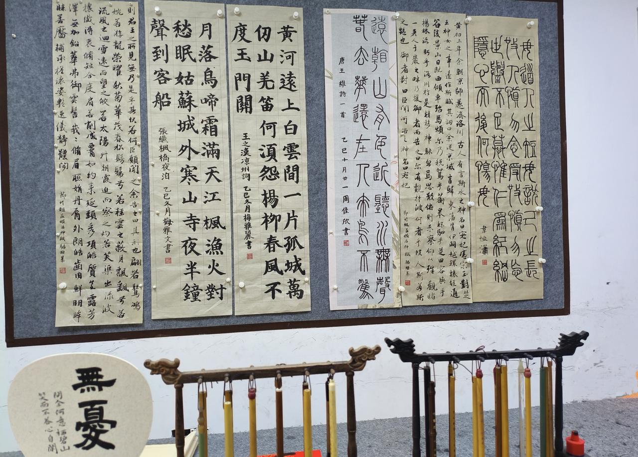 2026最想实现的一件事这是孩子们的作品练习，希望孩子们持续进步。也希望自己在学