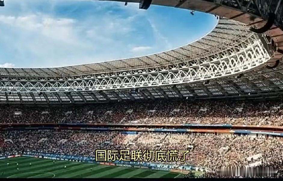 央视不买账的原因！

1.FIFA给中国开价2.5-3亿美元，较上届暴涨超60%