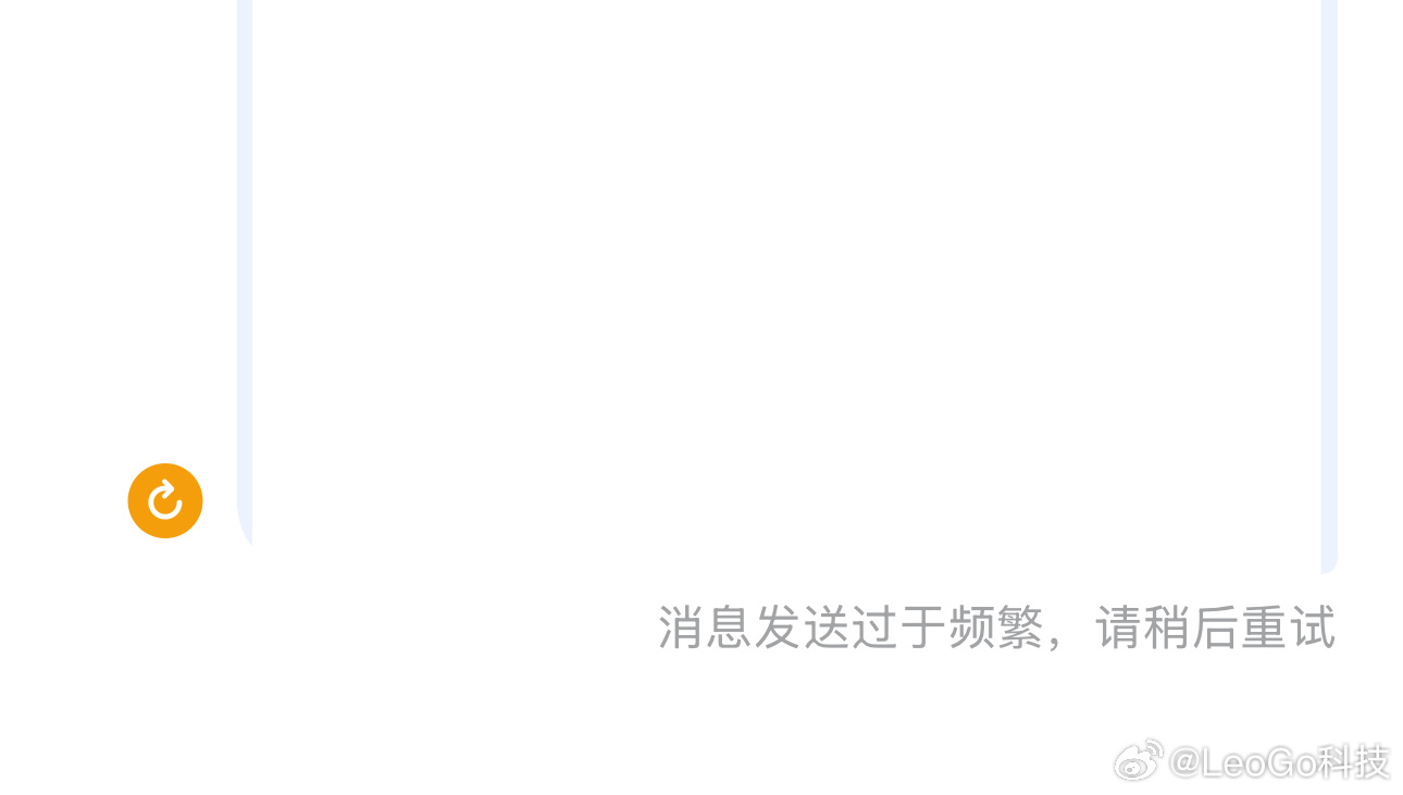 DeepSeekV4或将在4月发布不是……Deepseek又崩了吗！？！？ 