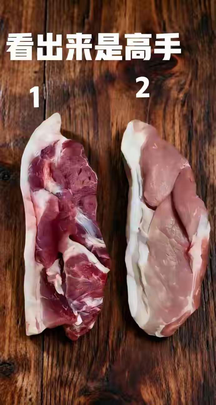 这案板上的两块猪肉，如果是让我卖的话会选择1号。
但是我觉得还是不对，按照我们农