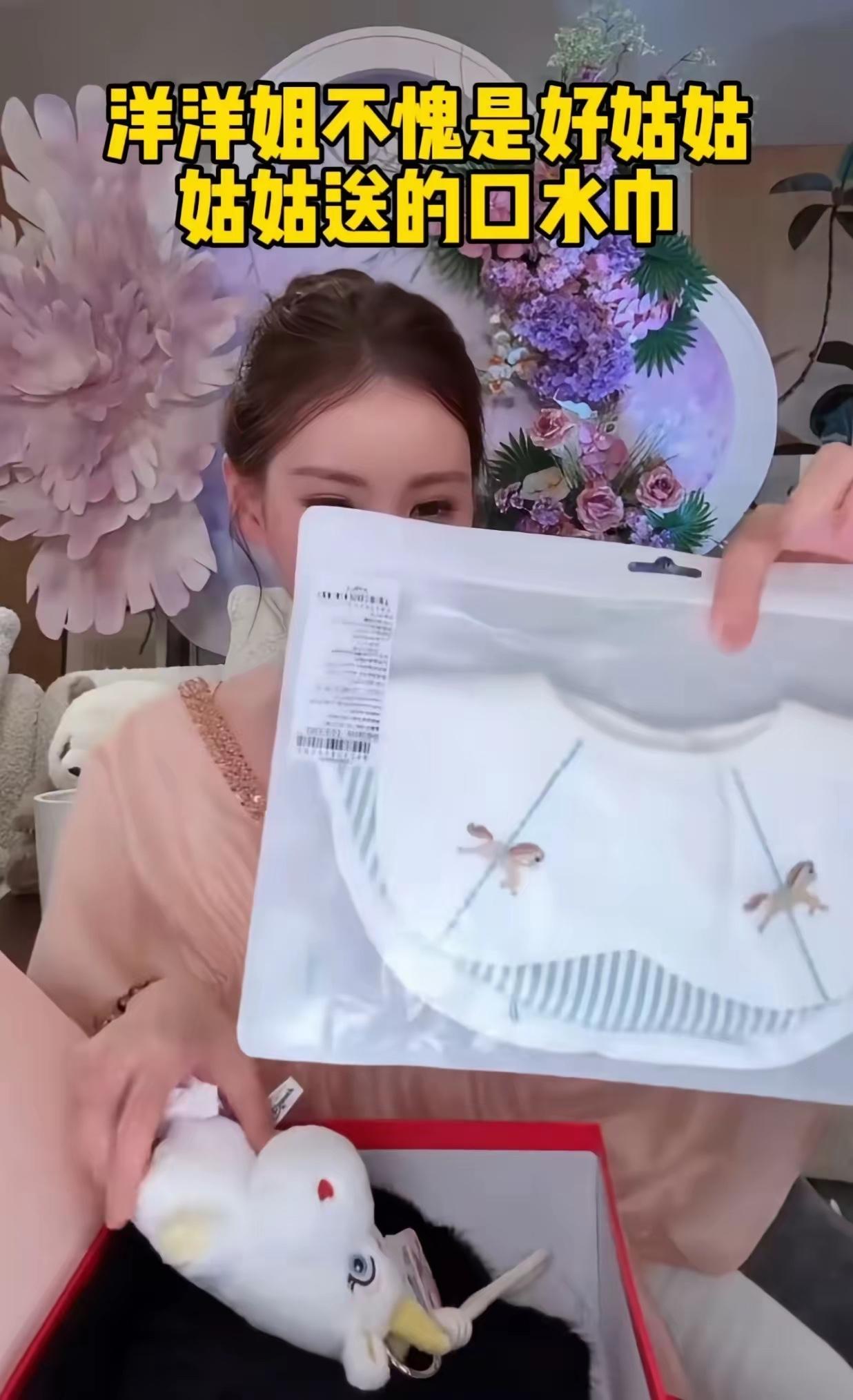 很厉害，小梅能和自己家的高管，打成一片，不容易啊！人家没有架子，看看，她还分享了