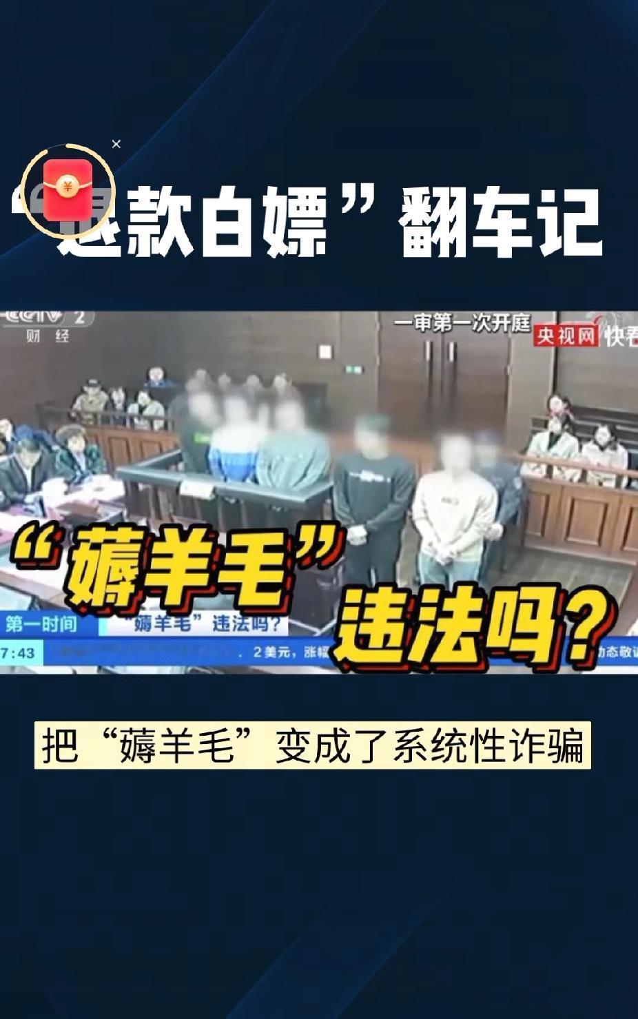 最近广州的时女士
说起个事儿，有点邪门：整整半年时间，从山东烟台寄来的同一个人，