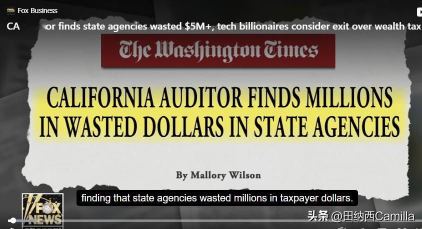 亿万富翁们在拟议的财富税出台前战略性撤离加州

FOX Busines：随着针对