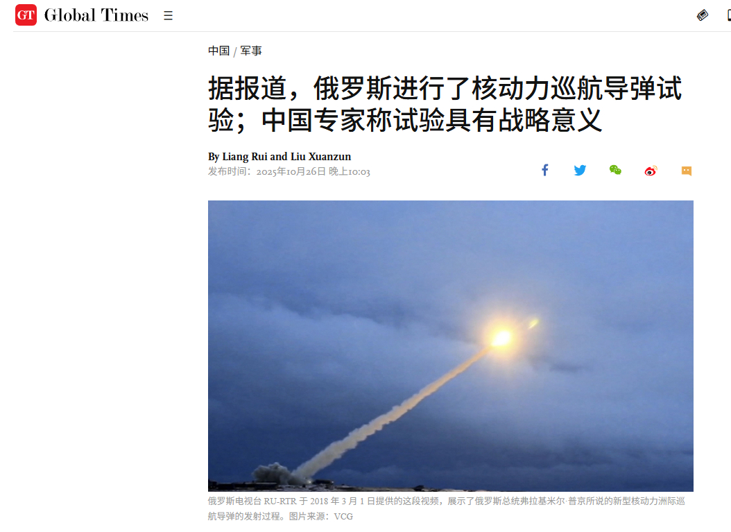 毛子打海燕了 ​​​