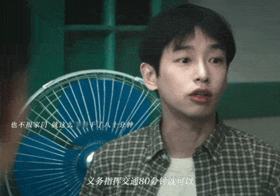 王凯彭昱畅对抗路师徒 王凯彭昱畅交锋对抗路师徒 紧张潜伏故事里杀出一对搞笑师徒，