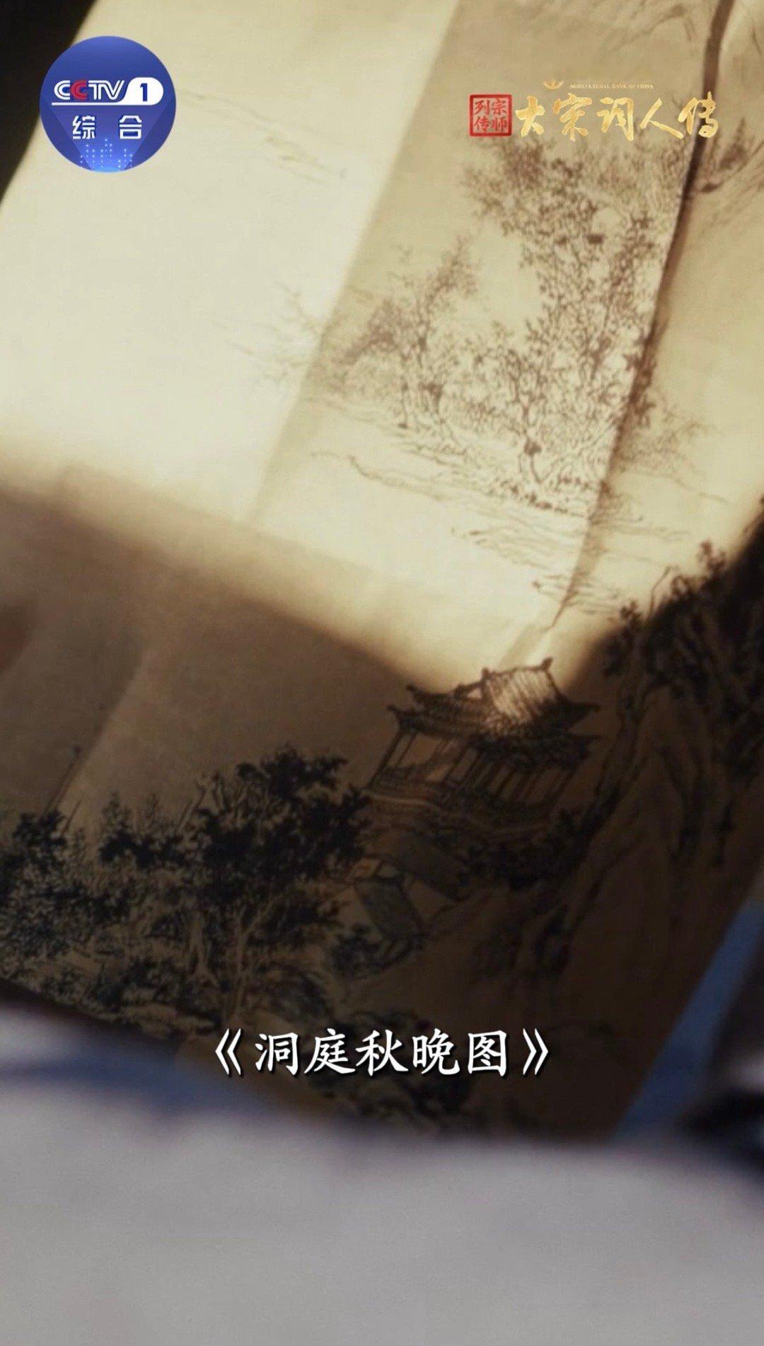 范仲淹竟然没去过岳阳楼岳阳楼记天花板级别的看图说话 以前总纳闷怎么把湖景写这么细