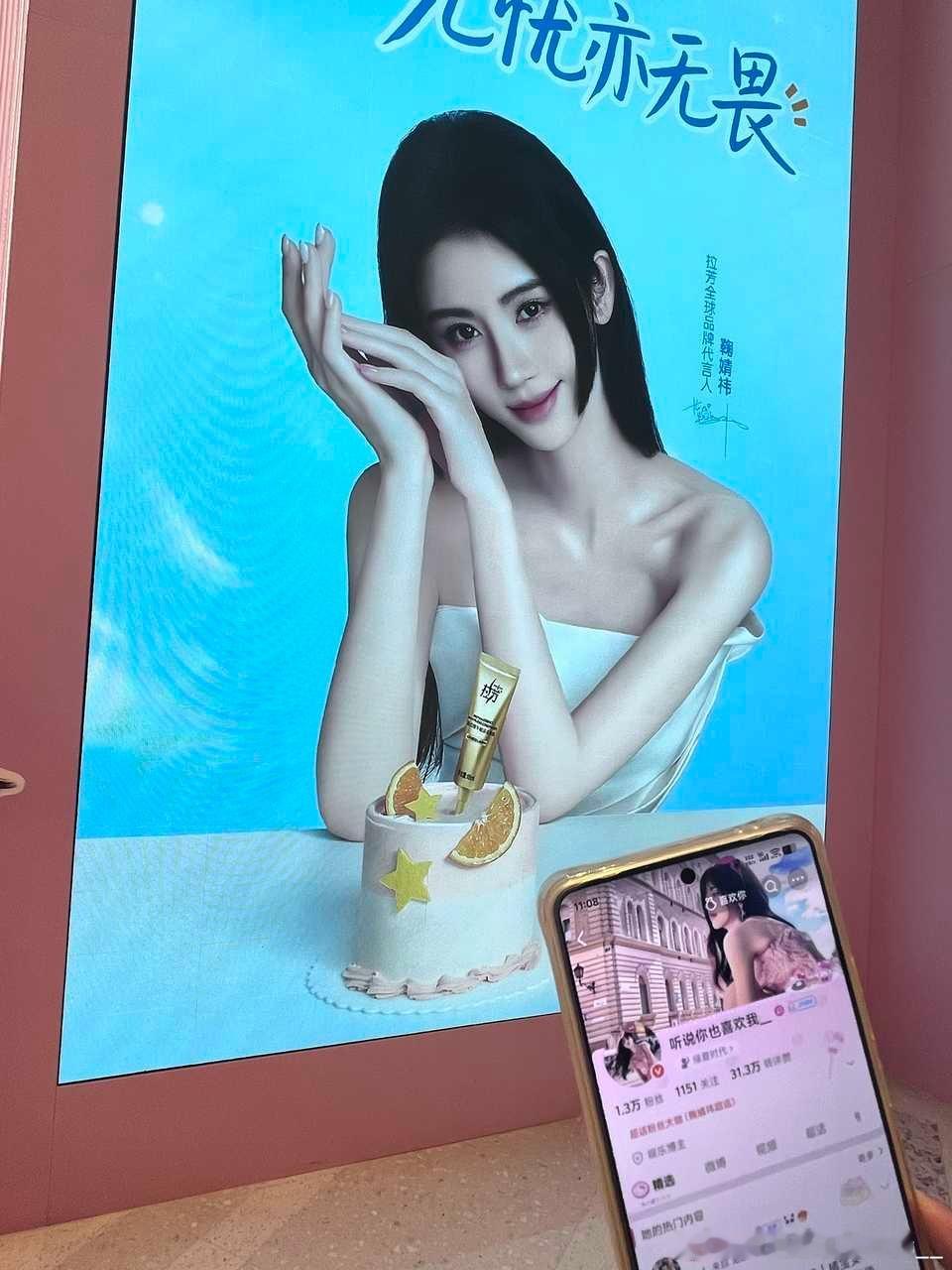 谢谢欧尼！ 专栏 · ID在人在