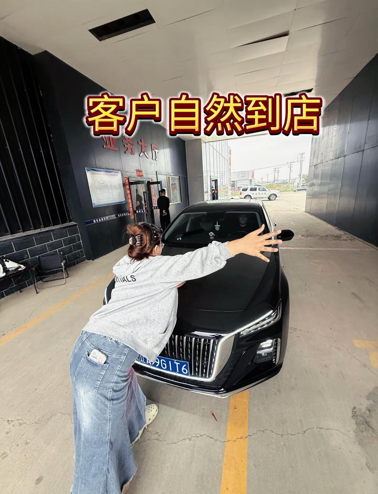 咱家审车流程搞笑版铁岭检车