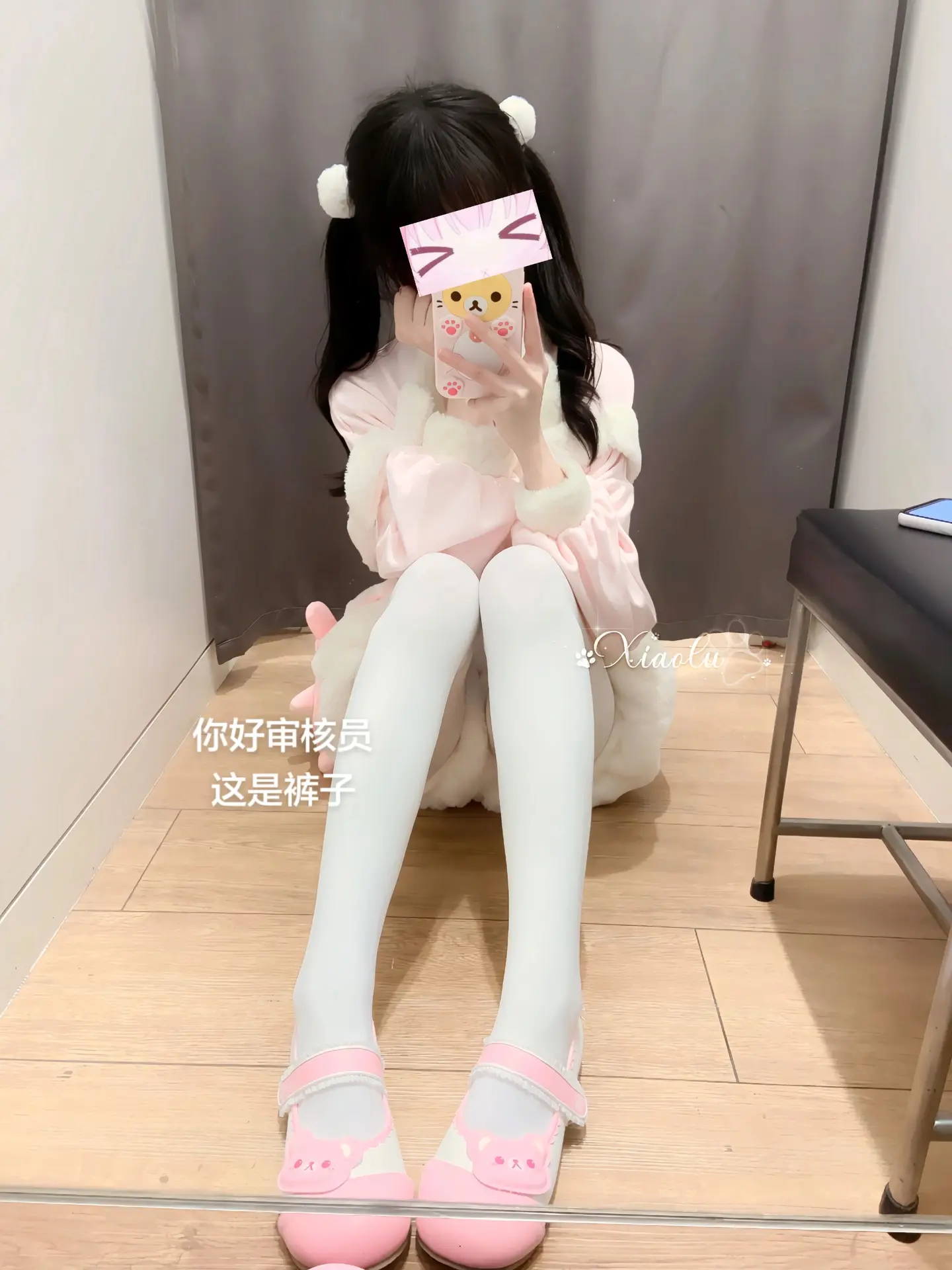 又留我一个人