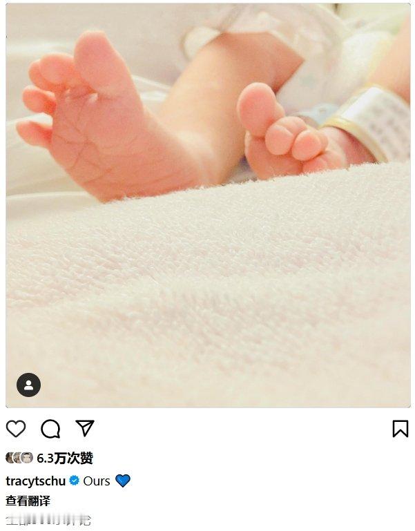#朱千雪生子# 近日，港姐朱千雪在社交网站晒出一张脚丫照，宣布已经顺利生产，发文