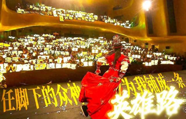 越剧在澳门爆满，年轻人抢票比抢演唱会还狠，陈丽君成新打卡标配