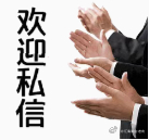 入行越久，越觉得信任比利润更昂贵这一路走来，最让我骄傲的不是账户翻了多少倍，而是