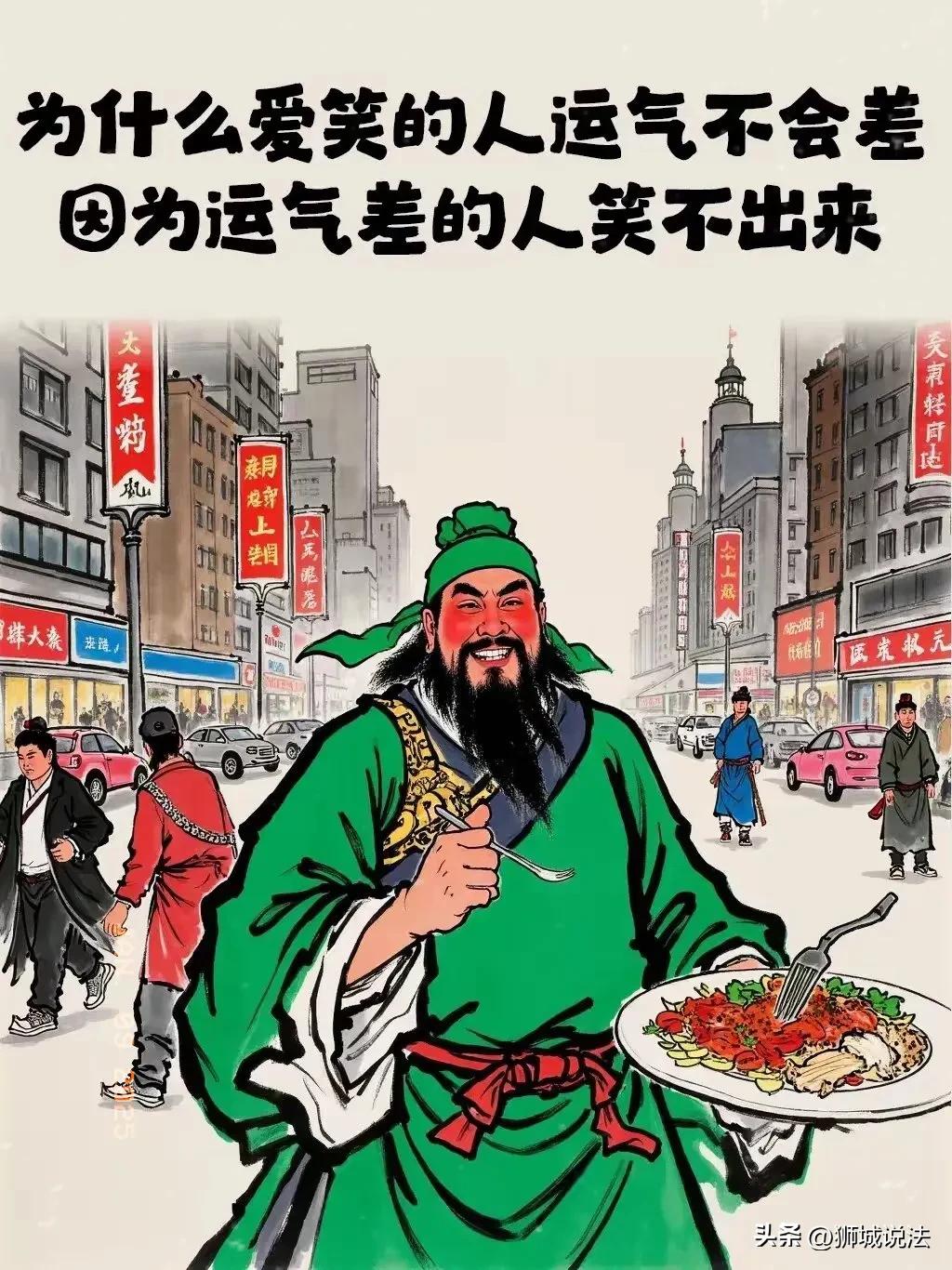 《骆驼祥子》里有一段话： “这世间的真话本就不多，一个女子的脸红，胜过一大段对白