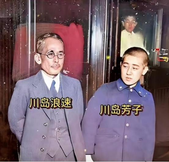 1923年，在川岛芳子17岁生日时，她的养父川岛浪速强奸了她。对川岛芳子造成了极