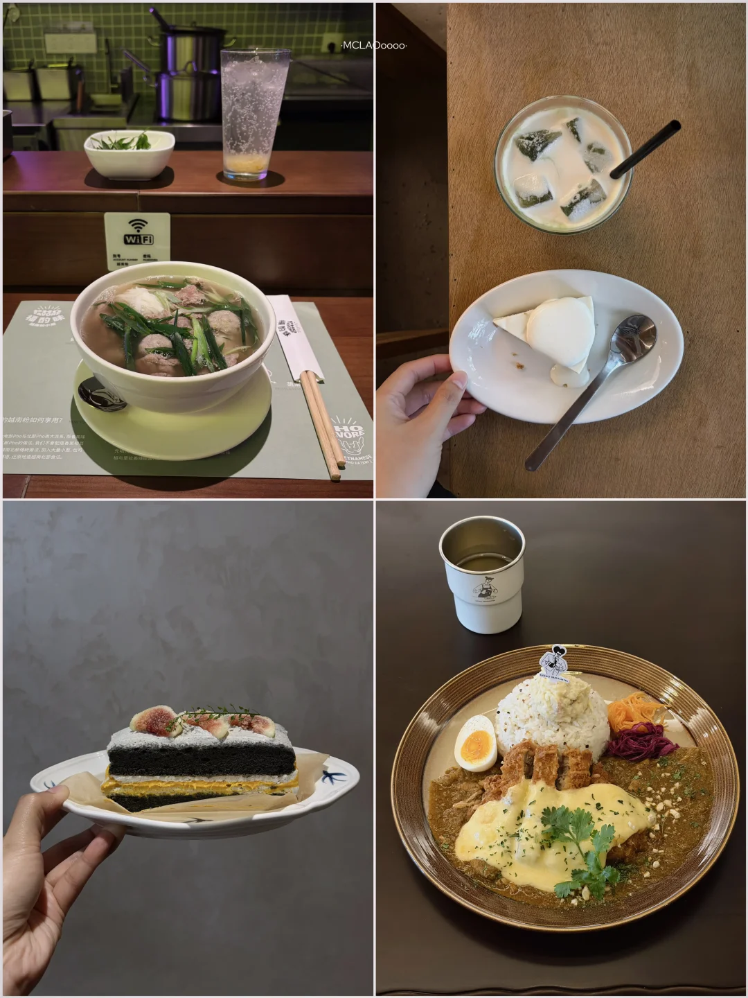 一人食𝕖𝕒𝕥🥣廣佛4間咸完又甜翻