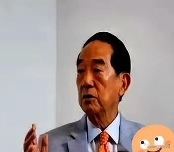 今天看到宋楚瑜一句话，直接给我干沉默了。
他说，如果台湾不是中国的，那当年满清凭