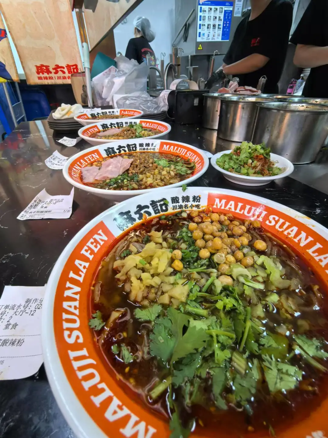 麻六记酸辣粉你是真可以！