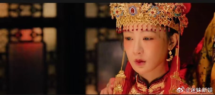 杨紫董竹君惊艳杨紫董竹君造型惊艳杨紫董竹君造型惊艳，哇塞。