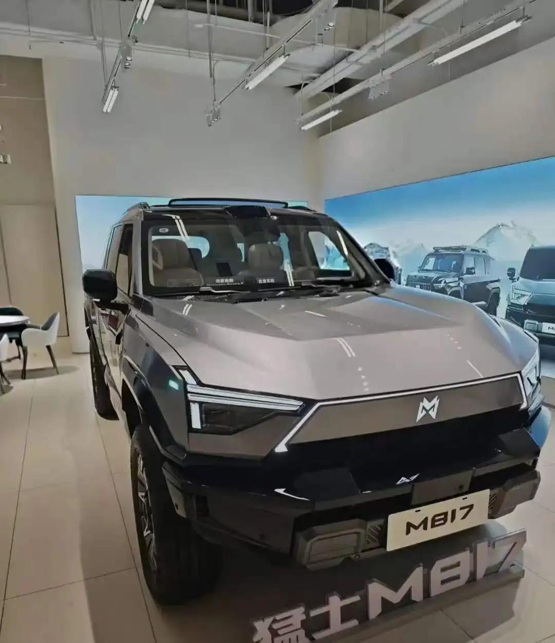 不管你信不信，这就是赤裸裸的现实！
电车30万：使用10年，电费1万，卖1.5万