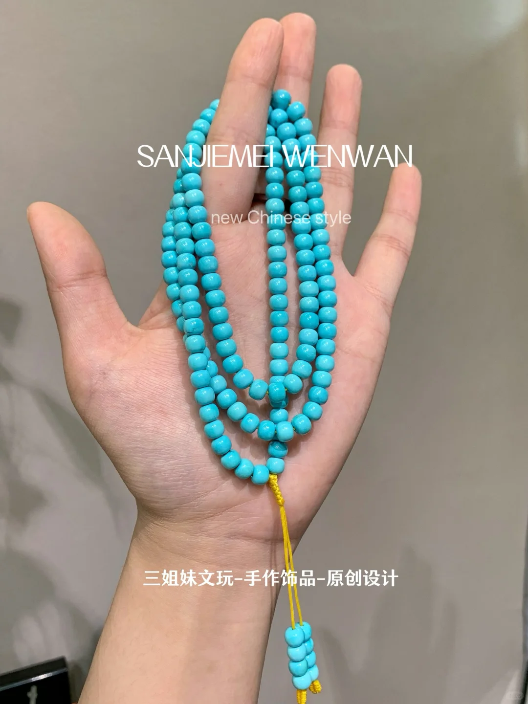 十人九爱的高蓝松石