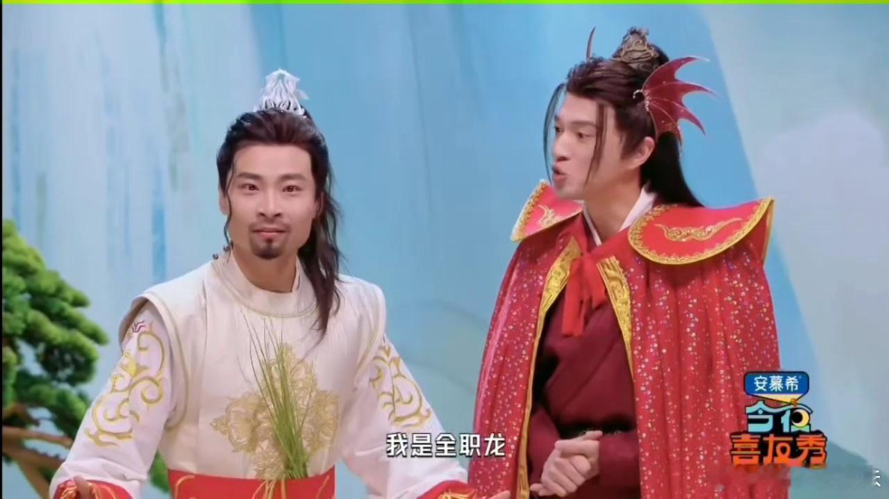 宋木子这个表演，把半个娱乐圈都“碰瓷”了一遍，宋木子我是宋威龙还是权志龙