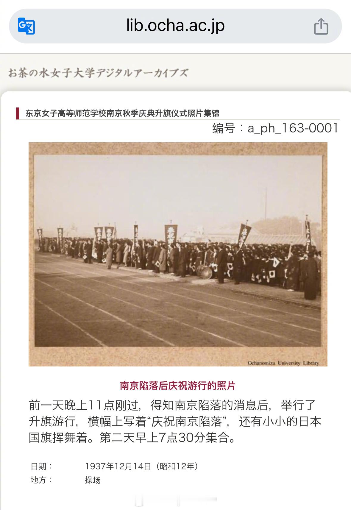 兵器影像 有些人啊，无知就多读点书。看了这位的微博，感觉吃公知这碗💩都没赶上热