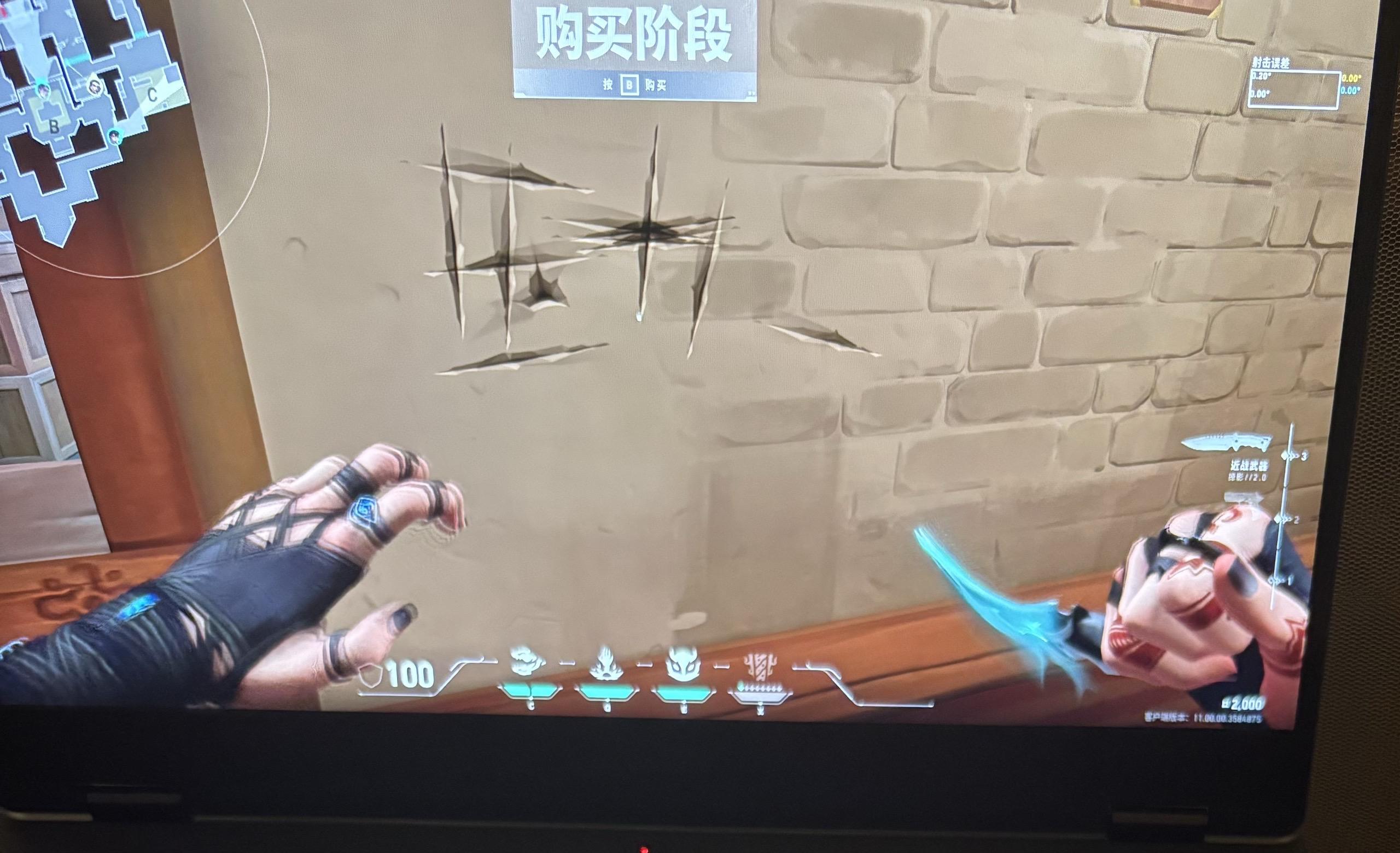 无畏契约