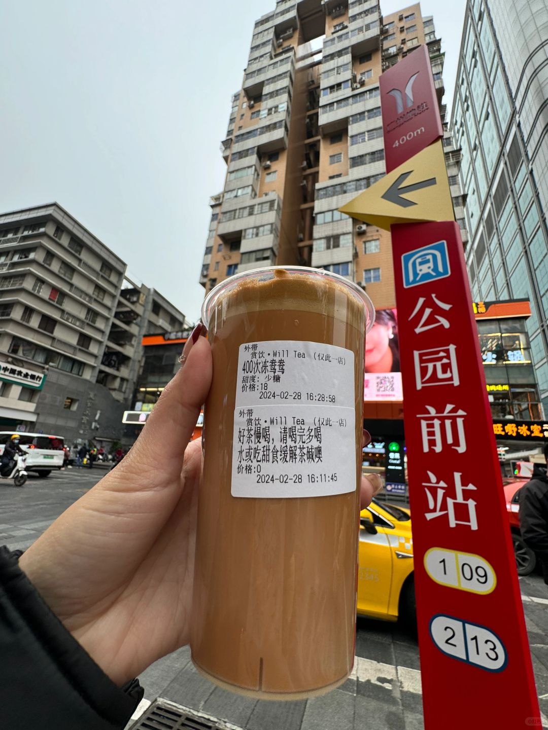 跟风最成功的一次。。。。