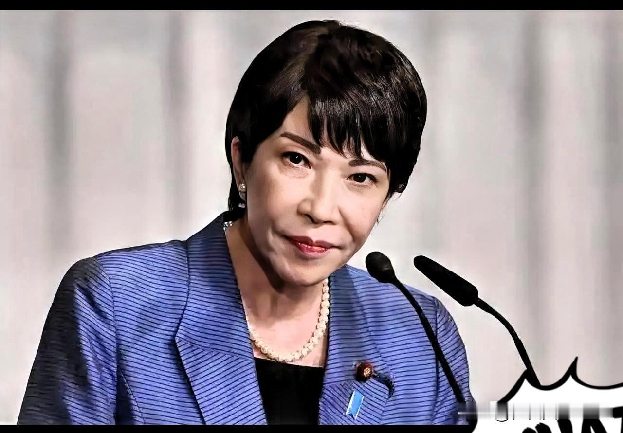 刚得到新消息

             日本又搞事情

6月1日，日本对东方大