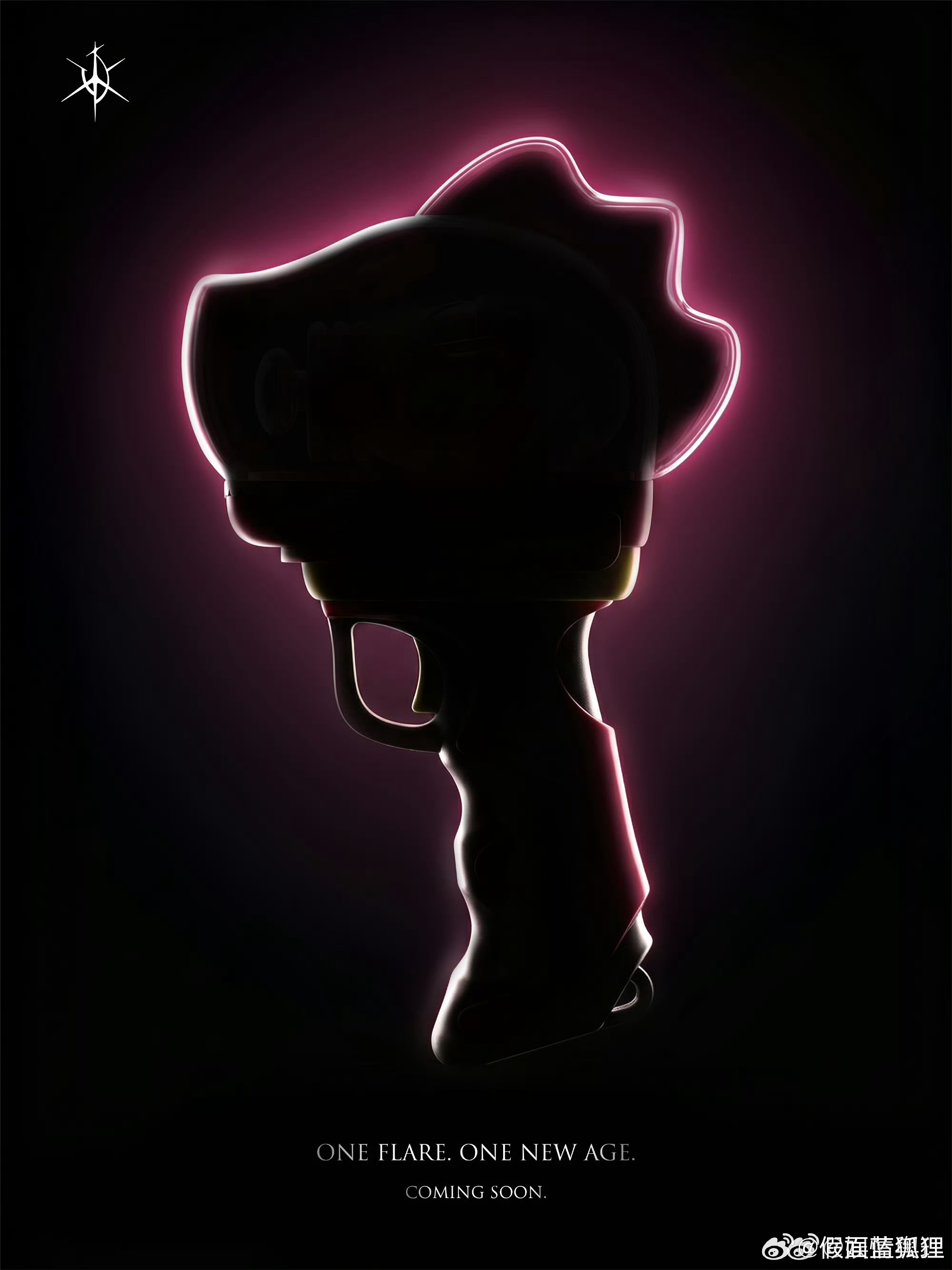 汪苏泷新应援棒汪苏泷“罗曼前传”巡演或推新应援棒！素龙脑袋造型超萌，中控变色似“