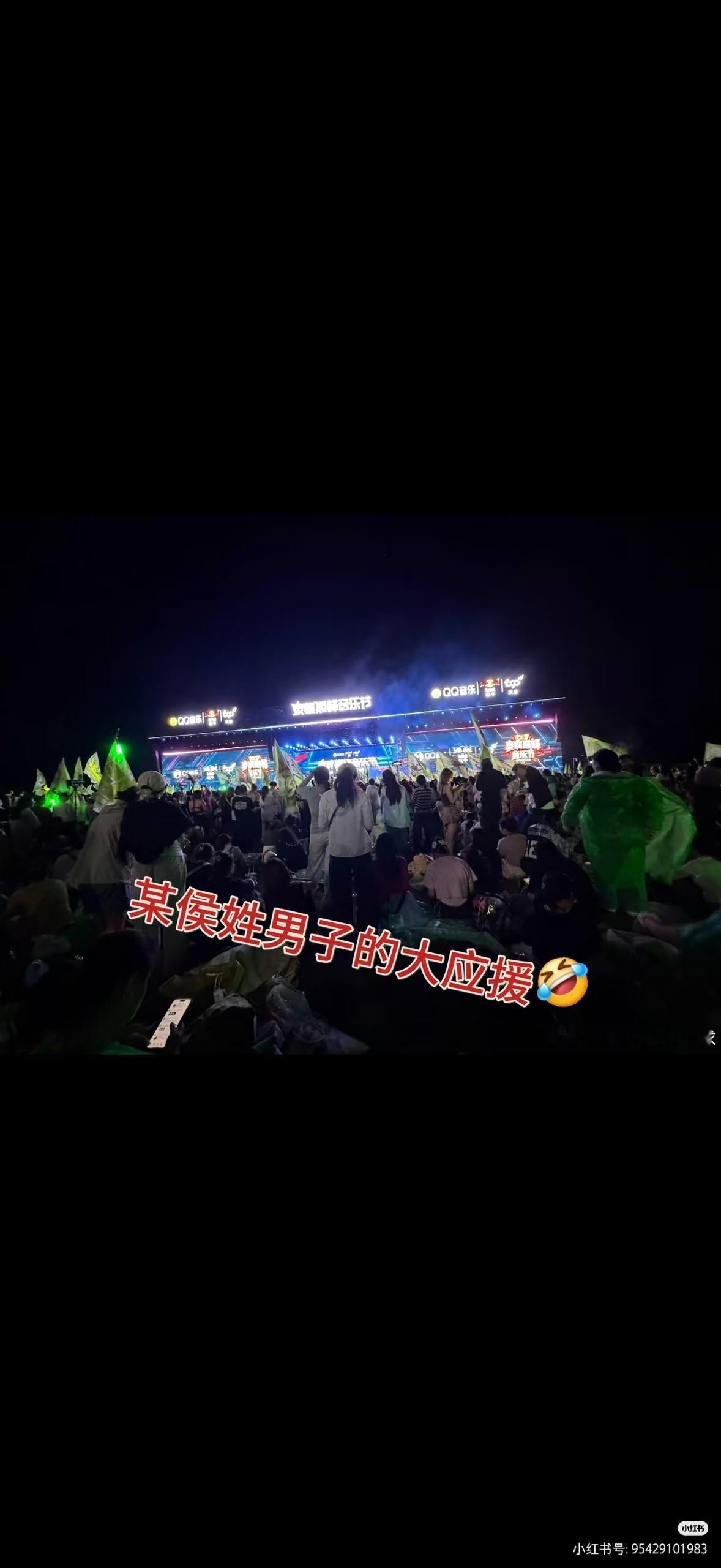 这是谁的黑海啊，原来是被剧组退货重唱咖。 ​​​