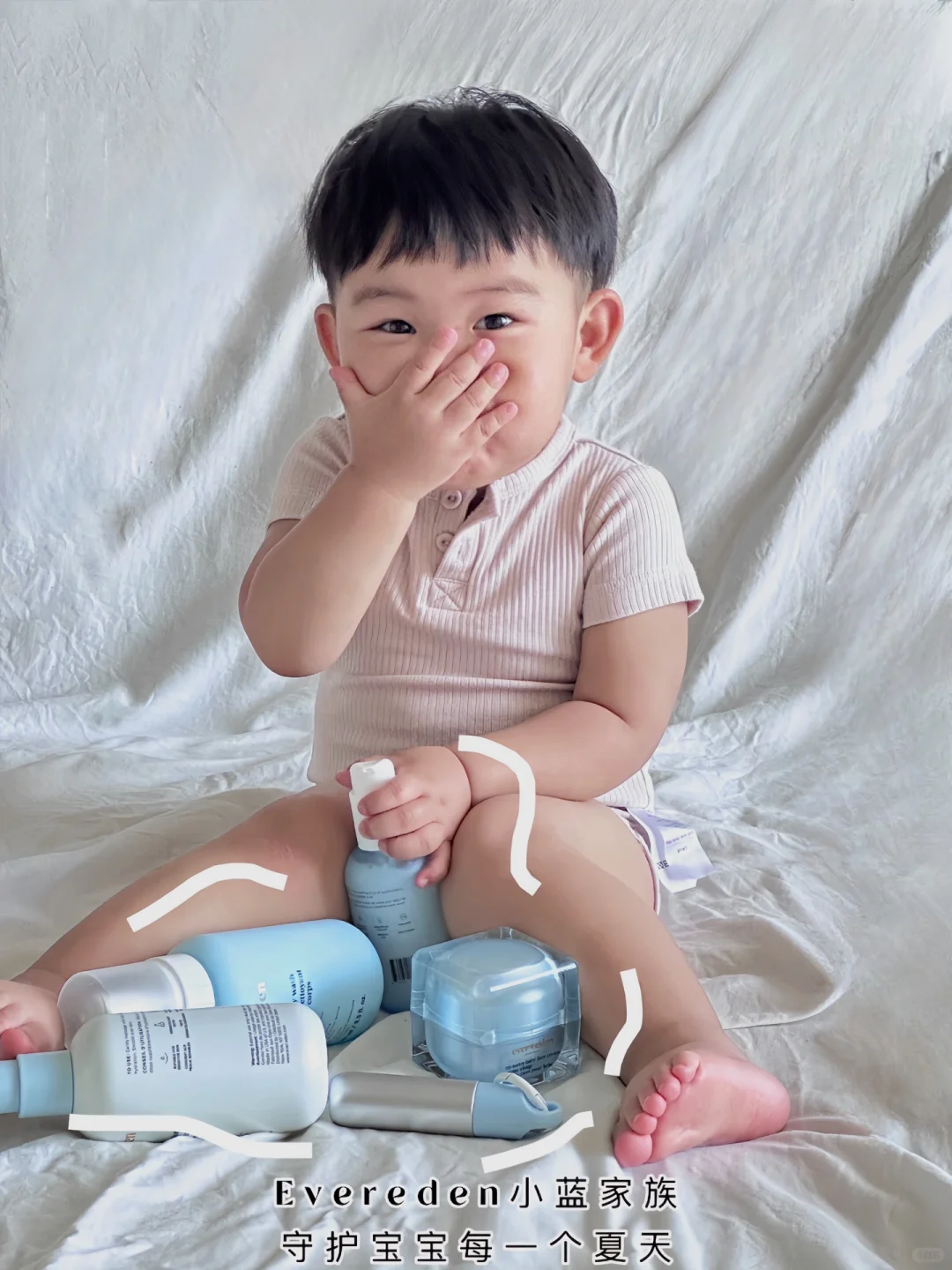 Share｜我的带娃好帮手，他的夏日肌肤好伙伴