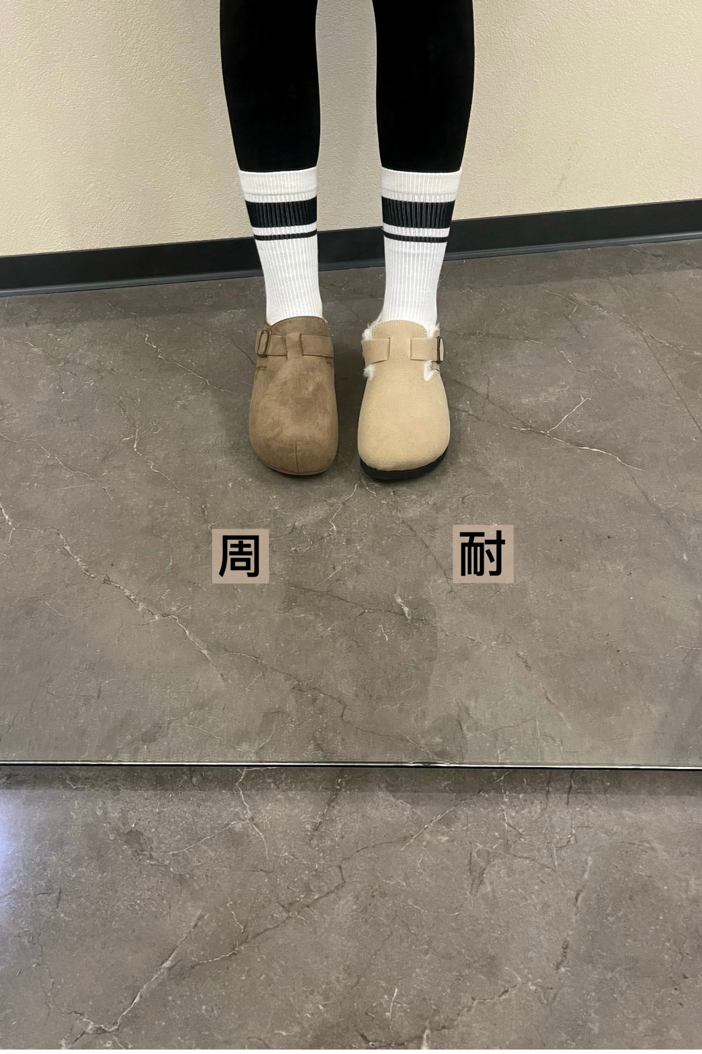 我刚跑完步回来拆快递，立马给勃肯鞋反馈:每个人的审美和脚型都不一样，我直接放实拍