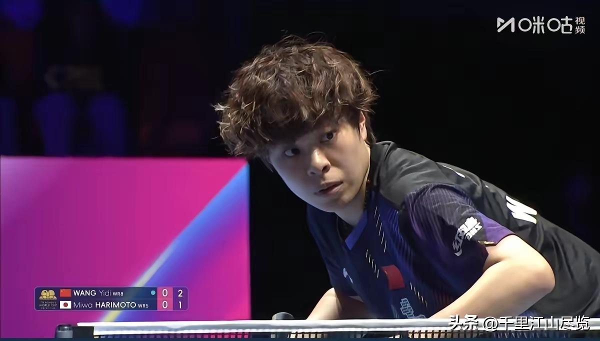 王艺迪4：1打败张本美和，成功晋级
刚刚结束的王艺迪与张本美和的焦点之战，王艺迪