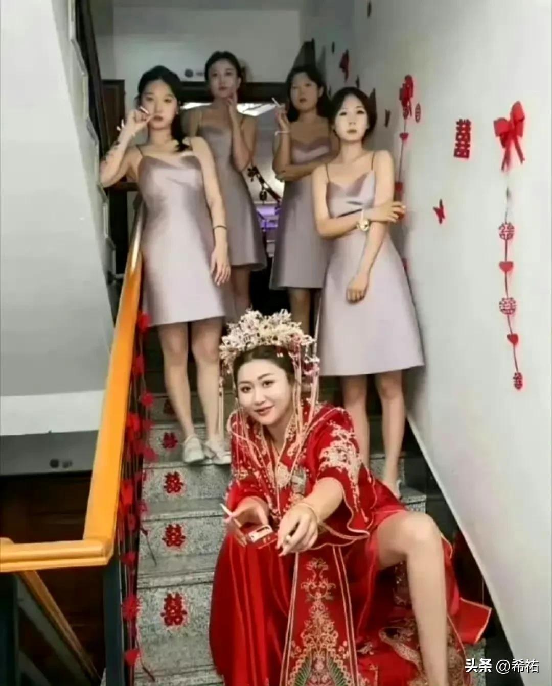 这不是娶媳妇，这是娶了一位当家话事人！来根烟老弟，点上！