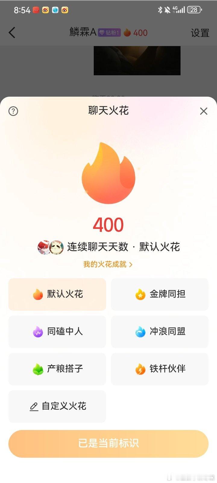 笑飞了