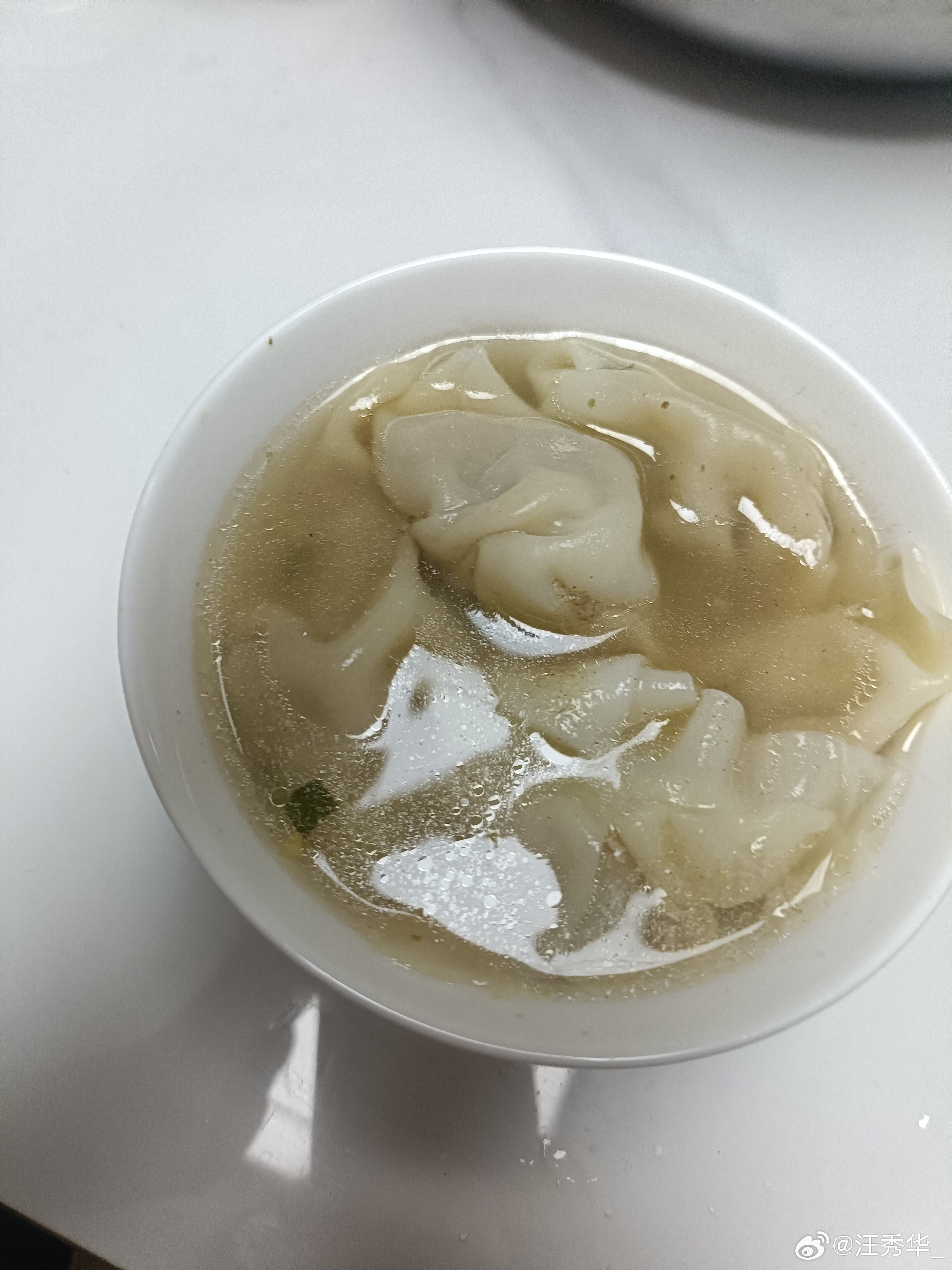 生活就是自己煮点小馄饨🥟，也觉得很幸福！ 